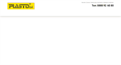 Desktop Screenshot of plasto.bg